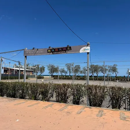 Les Pins D - Terrace - Within Walking Distance *
